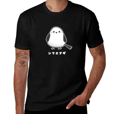 Shimaenaga Vogel Wildvogel Japanisch Hokkaido Schneefee Illustration Niedliches T-Shirt T-Shirt Mann Luxus Baumwoll T-Shirt Mann T-Shirt
