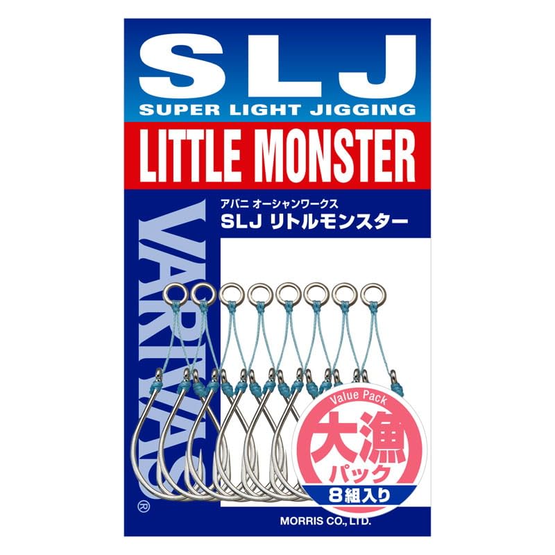 

VARIVAS AH110 Ocean Works SLJ Little Monster Big Catch Pack 1/0-13mm