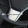 Tesla Model 3 U-Shaped Steering Wheel Accent Sticker