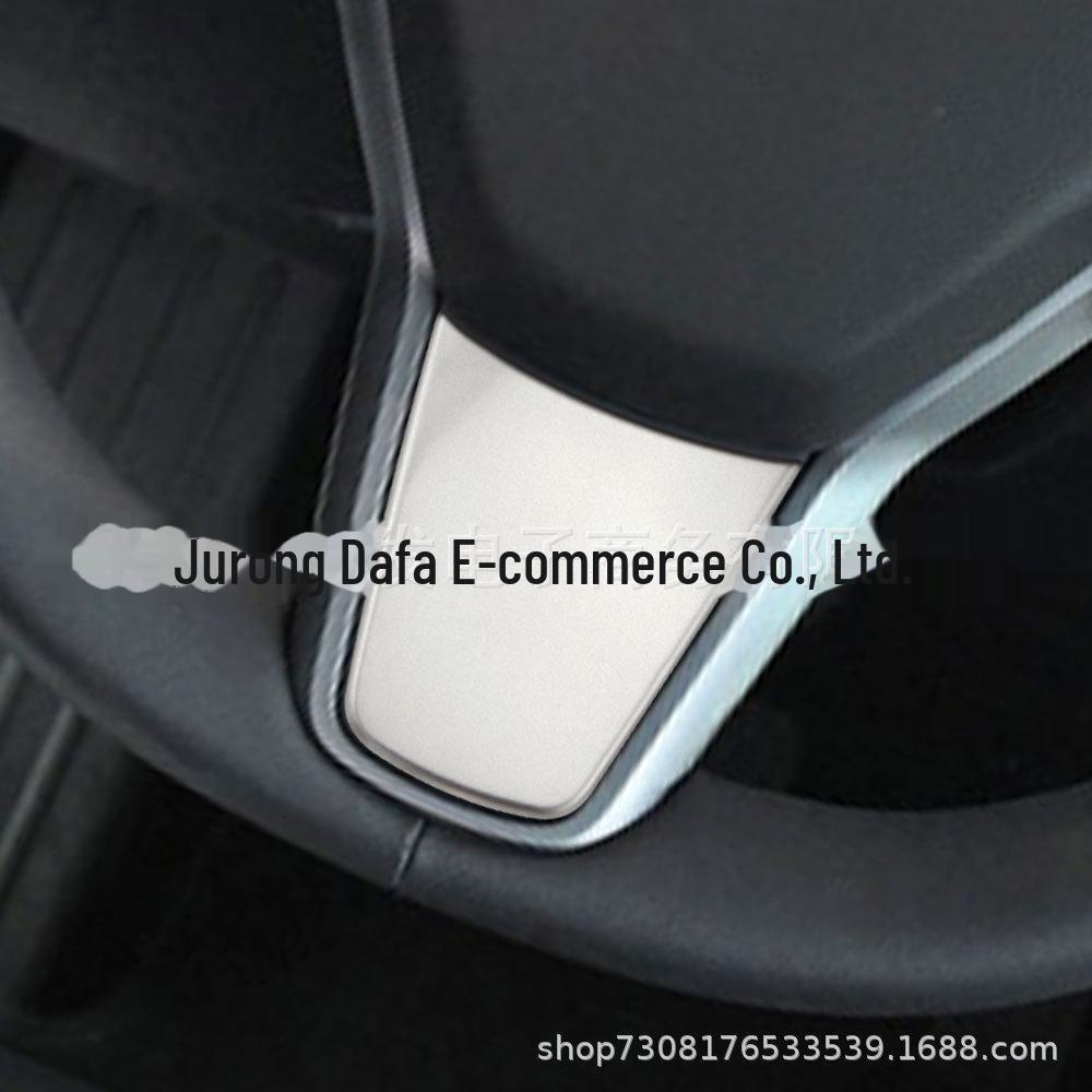 Tesla Model 3 U-Shaped Steering Wheel Accent Sticker