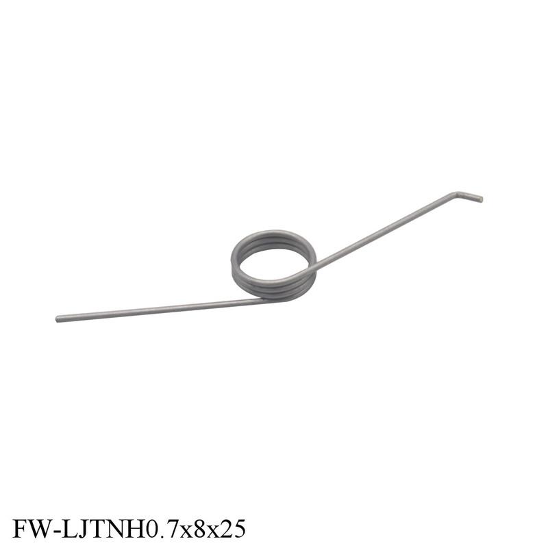 10pcs/lot Garbage Can Adjustable Torsion Spring 0.7MM wire diameter Stainless Steel 304 150 Degree FUMAO Custom Springs