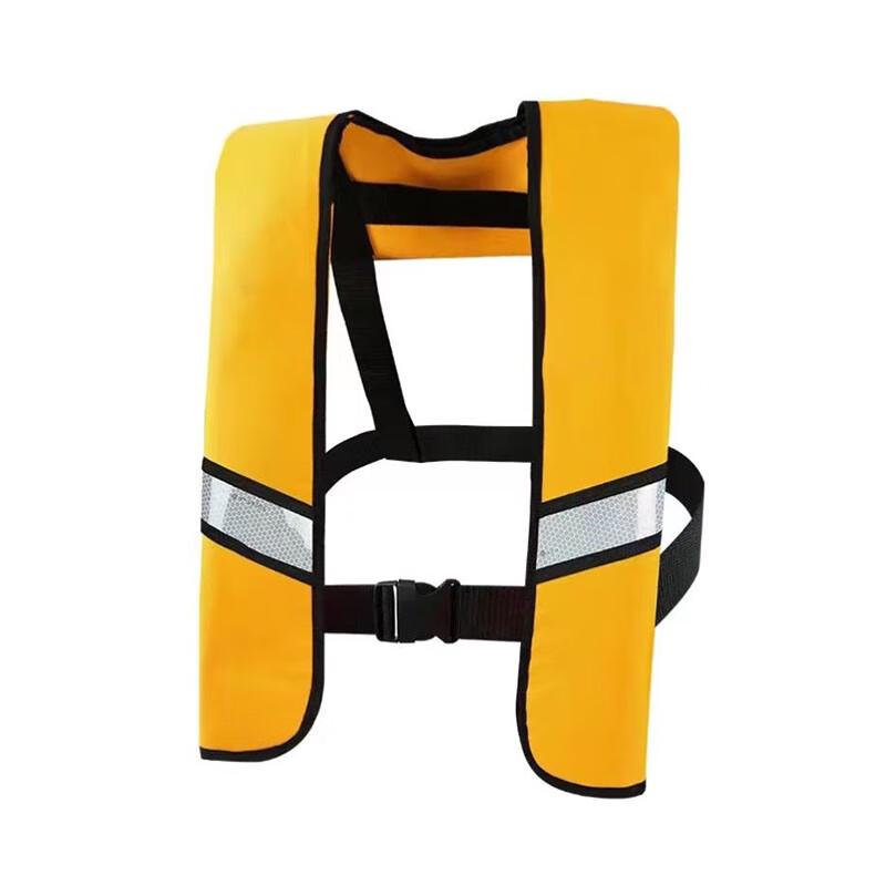 Huanluo Adult Inflatable Portable Life Vest