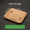 Yuzhuxun Disposable Thickened Kraft Paper Trays