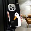 Funny Cartoon Goose Game Shockproof Phone Case for iPhone 17 Air 16 16E 15 Pro Max 14 Plus 13 Mini 12 Back Cover Anti Fall Funda