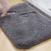 Bathroom Non-Slip Floor Mat, Bathroom Absorbent Mat, Toilet Non-Slip Carpet, Bathroom Foot Mat, Bathroom-Specific Floor Mat