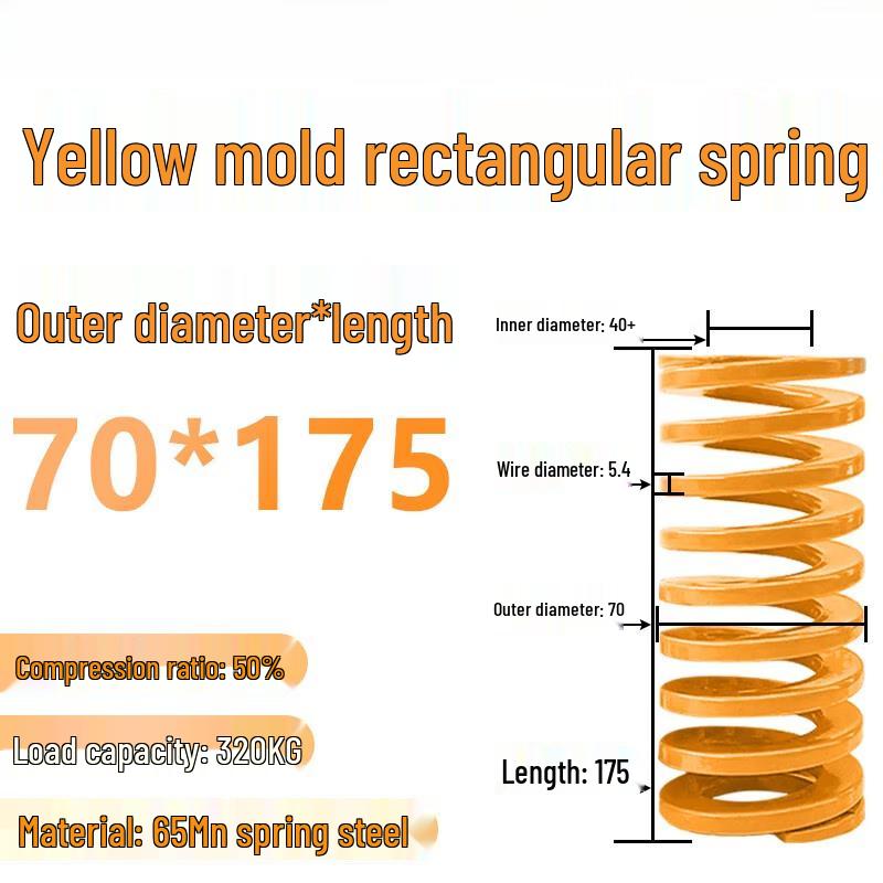 

High Strength Flat Wire Rectangular Compression Spring