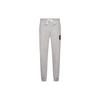 FW22 Logo Embroidered Drawstring Cuffed Knit Joggers Men Joggers Gray 111690-2R571-00948