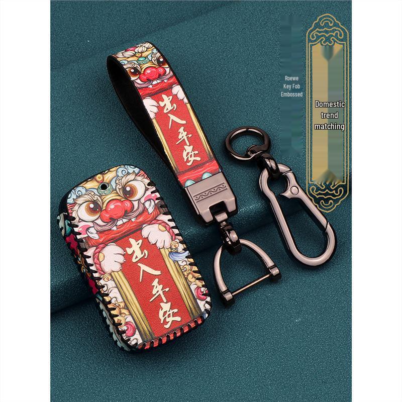 Roewe RX5 Max Schlüsselhülle für i5/RX3/360/550/350/RX8/i6 Plus Automodelle