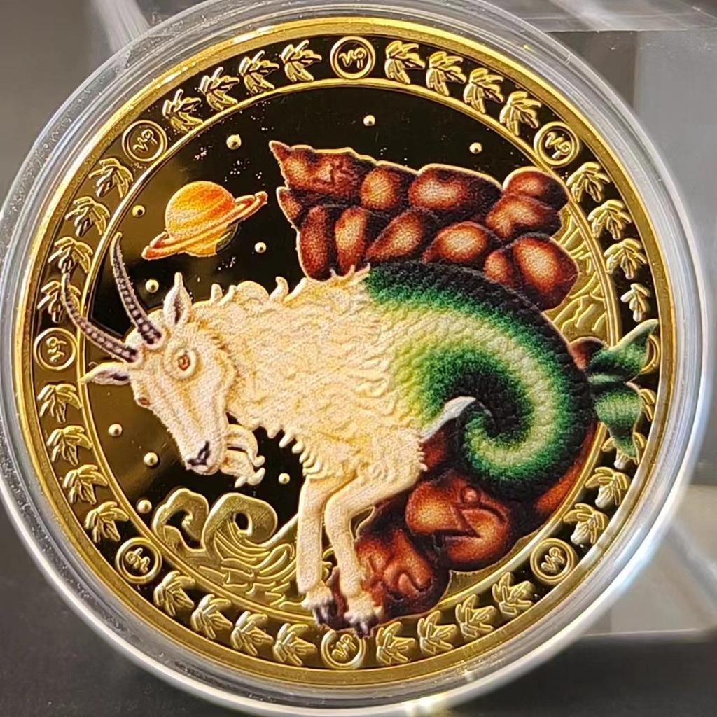 Gold-Plated Scorpio, Gemini, and Libra Zodiac Medallion Set