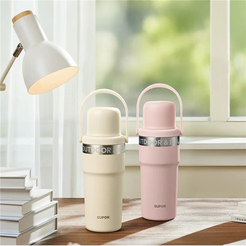 Supor KCV75FE10 Thermal Insulation Cup