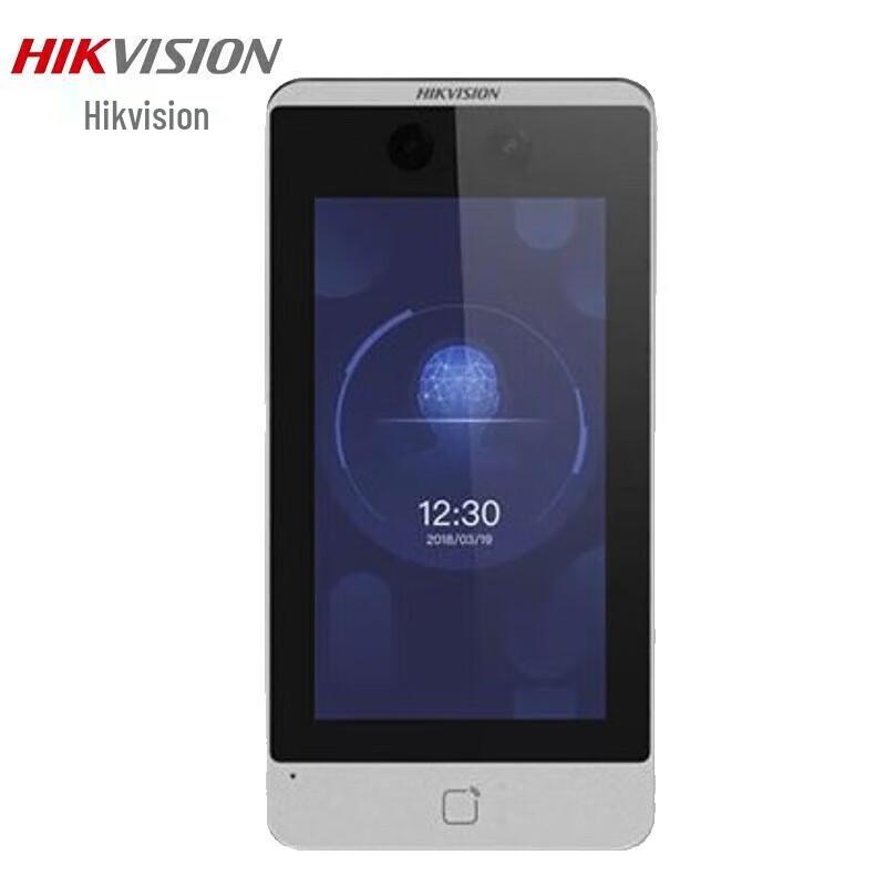 

Hikvision 7-inch Dynamic Face Recognition & RFID Access Control Terminal CN plug (adapter included)
