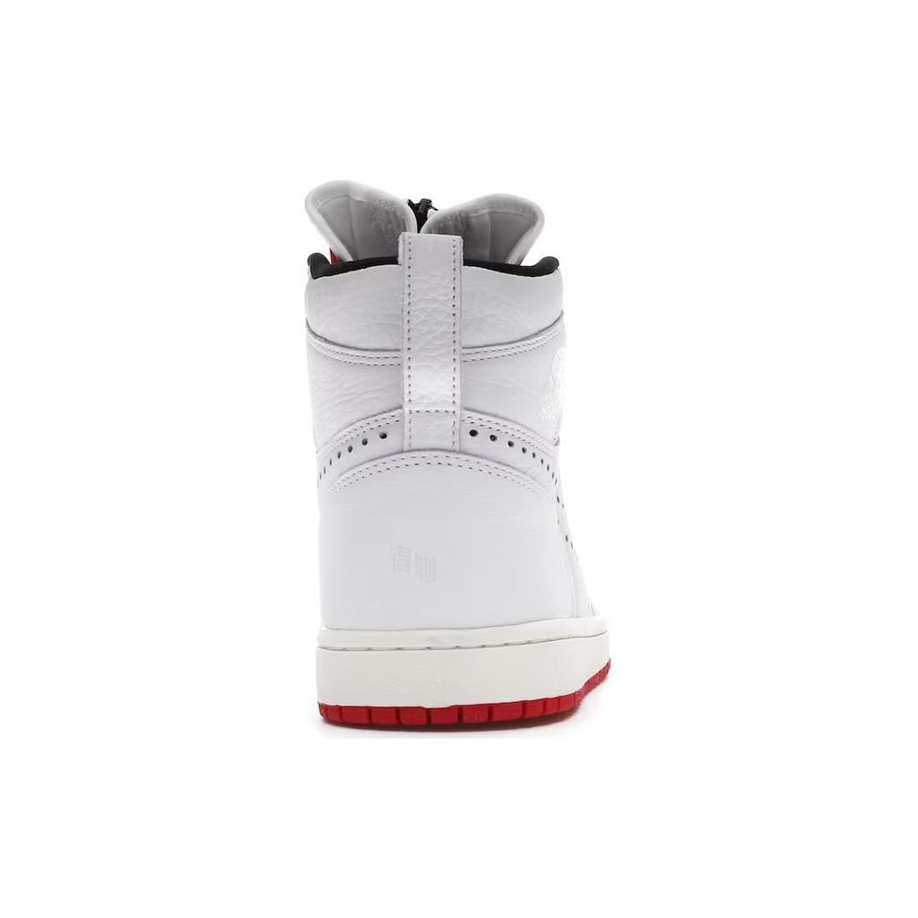 Jordan 1 Retro High Zip White University Red AR4833-100