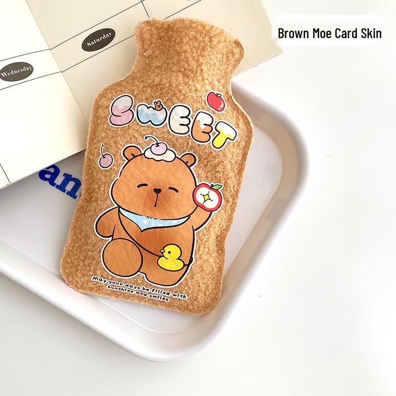 Fumede Cute Cartoon Plush Hot Water Bag