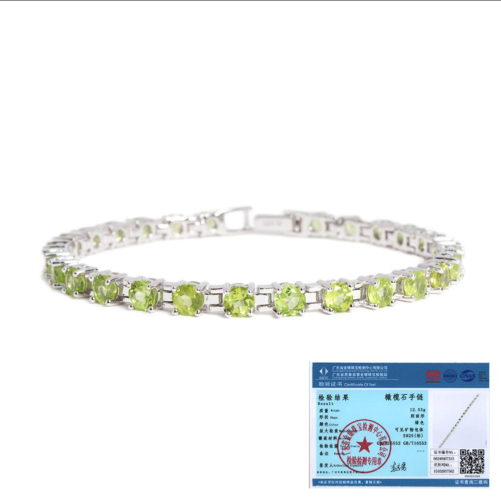 Luxury Design Natural Green Peridot Bracelet 925 Silver Jewelry for Women Wedding & Banquet & Holiday Gifts