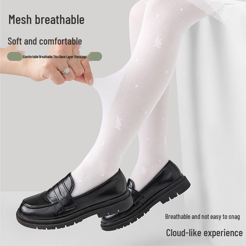 MaoRen Girls' Ultra-Thin Dance Pantyhose