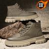 Leather high-top velvet thick-soled Martin boots retro trend lace-up tooling boots men's thickened warm leather boots