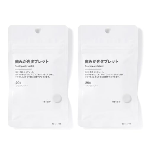 MUJI Toothpaste Tablets (20 Tablets/10g) Set of 2