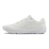 Under Armour Charged Pursuit 2 'Triple White' 3022594-101