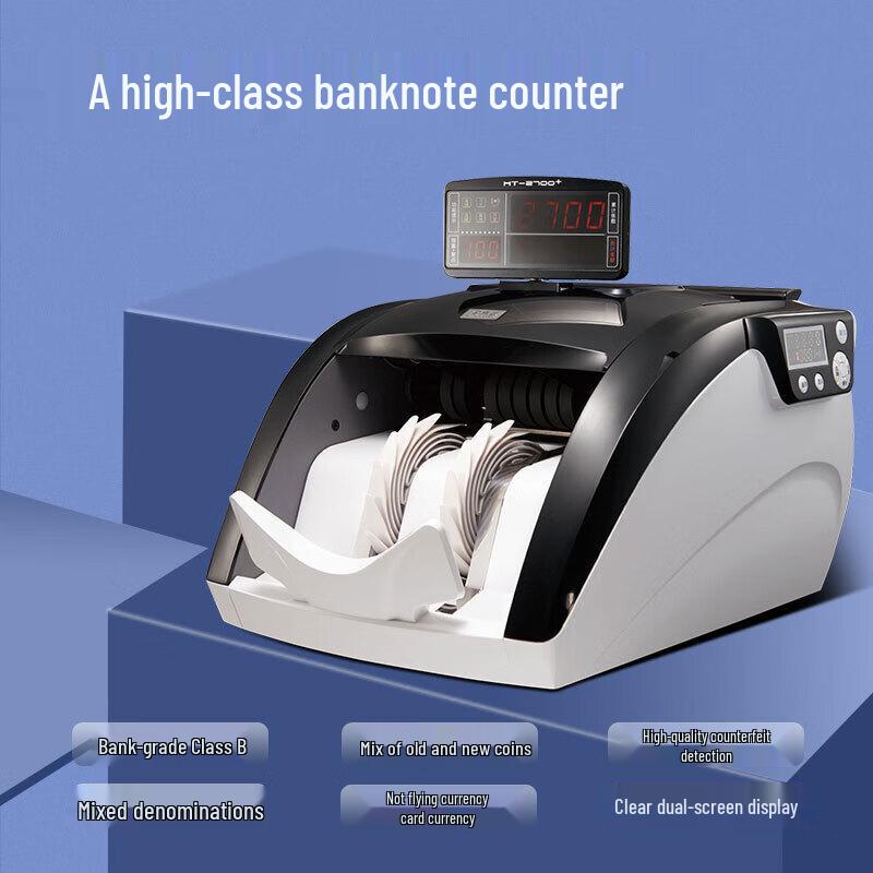 KANGYI JBYD-HT-2700+ (B) RMB Bill Counter and Detector CN Plug (adapter Included)