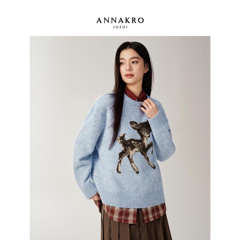 

Annacole Женский свитер свободного кроя жаккардовый с оленями из шерсти с пайетками со спущенным плечом L