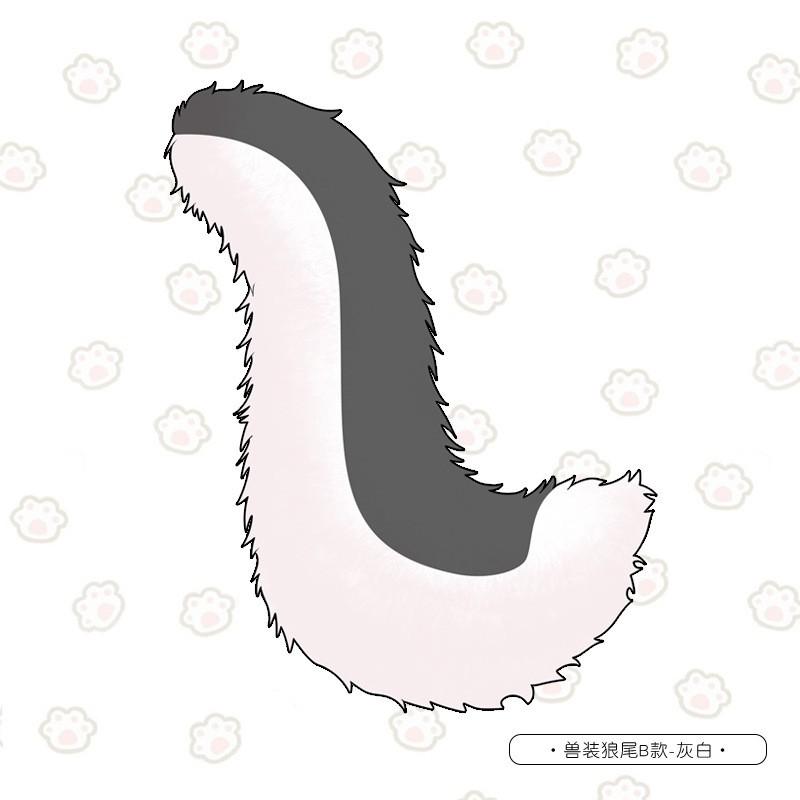 Fursuit Tail Prop Cosplay Costume - Cat Dog Wolf Fox Handmade Plush Accessory Anime Convention Performance