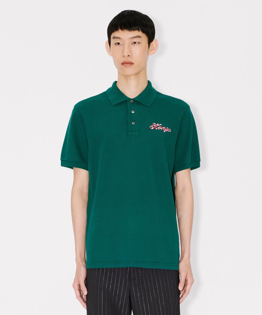Kenzo Men'S Guts Holiday Embroidered Slim Green Polo Short Sleeve Tee_K265Am2H02Gnx