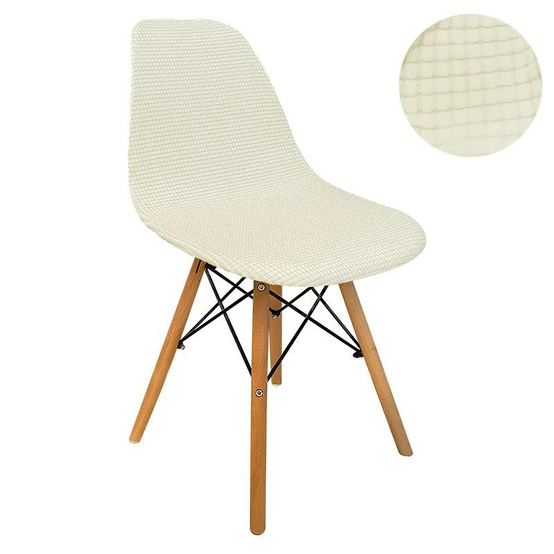 Dining Room Shell Chair Cover Home Jacquard Spandex Chair Seat Covers