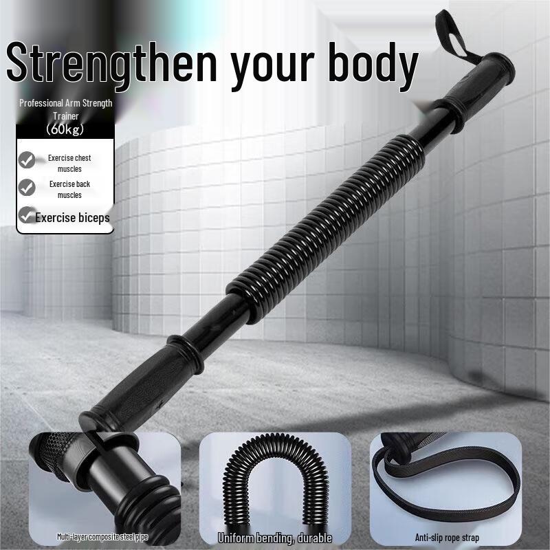 Yimai Electroplated Grip Strength Trainer