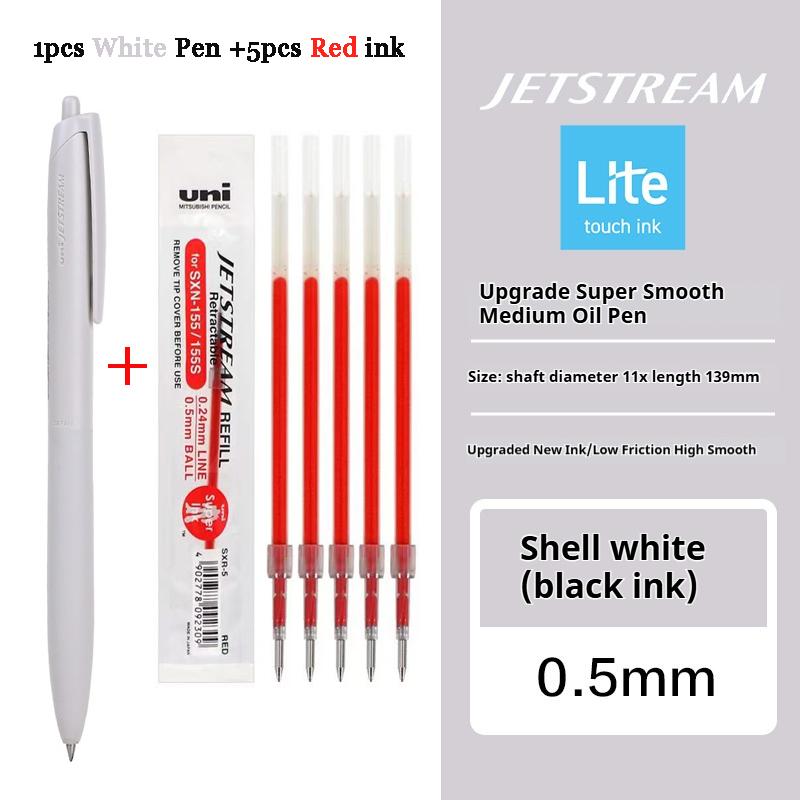 Новая шариковая ручка Uni Jetstream Легкое касание Чернила Противоскользящая Ультрагладкая Тихая Письмо Гелевые ручки Ограниченное качество Японские канцелярские принадлежности