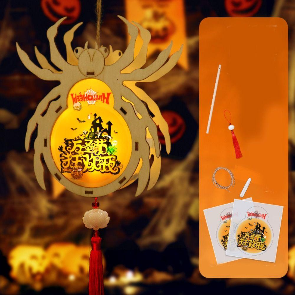 Glowing Halloween Lantern DIY Luminous Handmade  Lantern Halloween Pumpkin Lantern  Party Prop