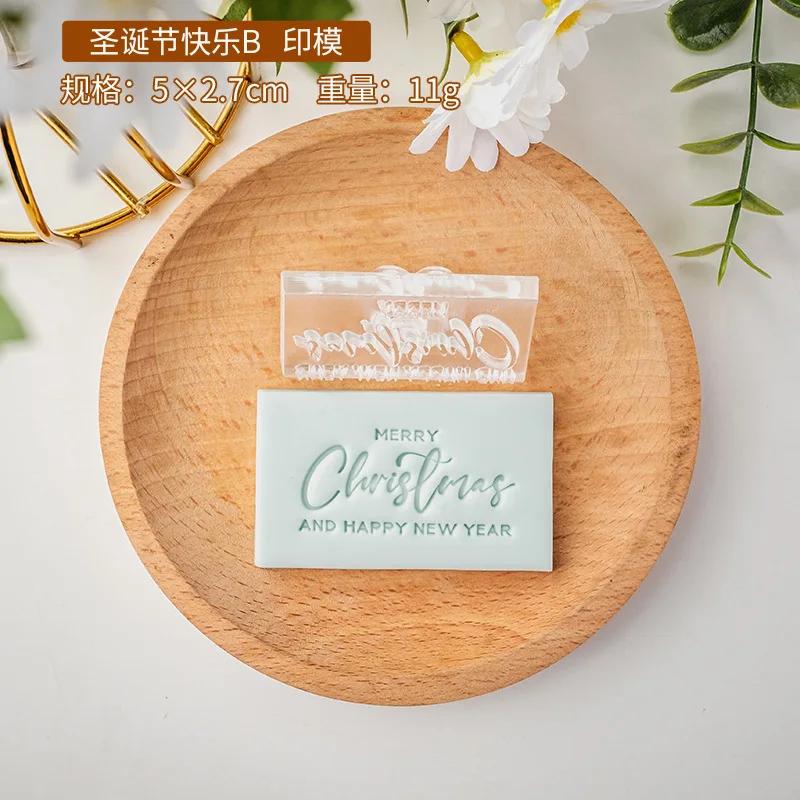 Christmas Fondant Biscuit Mould Xmas English Letter Embossing Stamp Dessert Cake Decoration Acrylic Pastry Cookie Cutter Tools