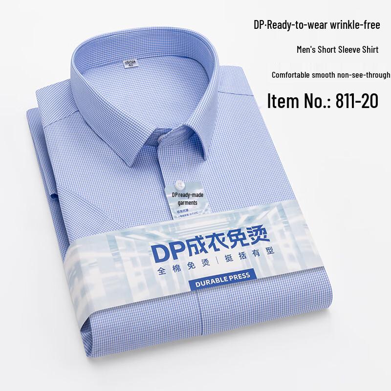 Мужская рубашка Yiliteng YTMYIP8111 с коротким рукавом в стиле business casual 39
