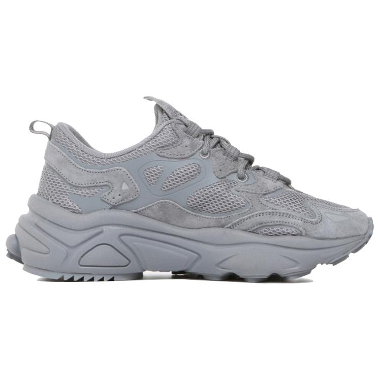 New FILA Tenor City Low Top Clunky Sneaker Grey 1RM01559_050