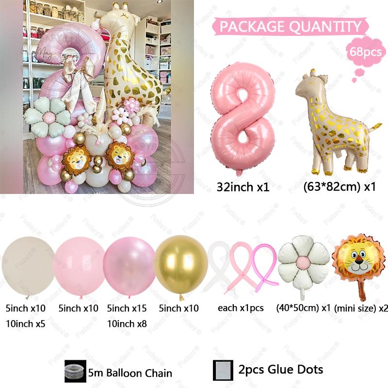 68pcs Cartoon Giraffe Lion Daisy Balloon Pink Number Birthday Balloon Set Animal Theme Party Decoration Kids' Baptismal Props