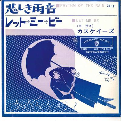 Koníčky a kreativita – Hudba