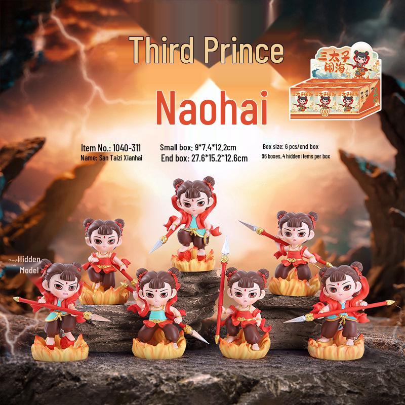 Handcrafted Gradient Nine-Tailed Fox Figurine - Ancient Style Cartoon Blind Box