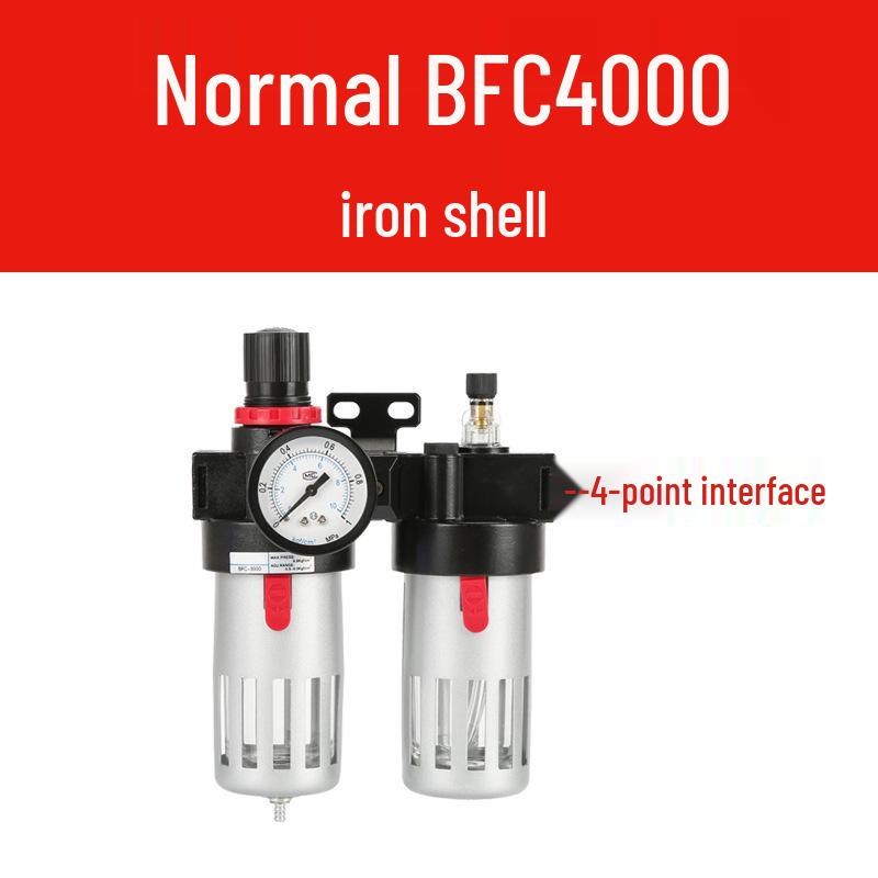 AFC2000 Pneumatic Air Pressure Regulator & Oil-Water Separator