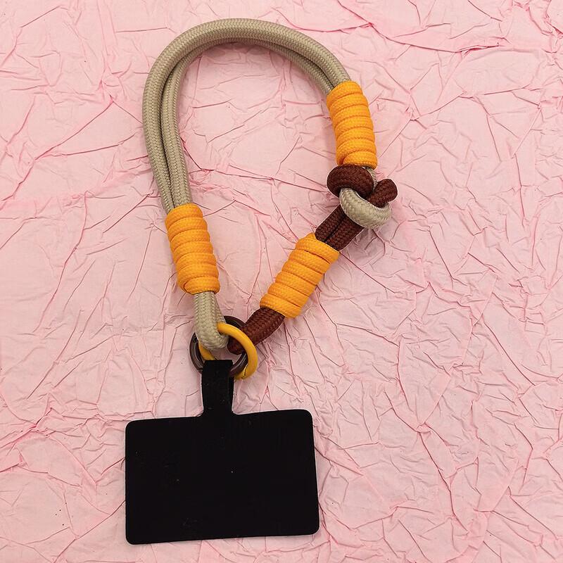Dopamine Two-in-One Short Phone Lanyard & Patch