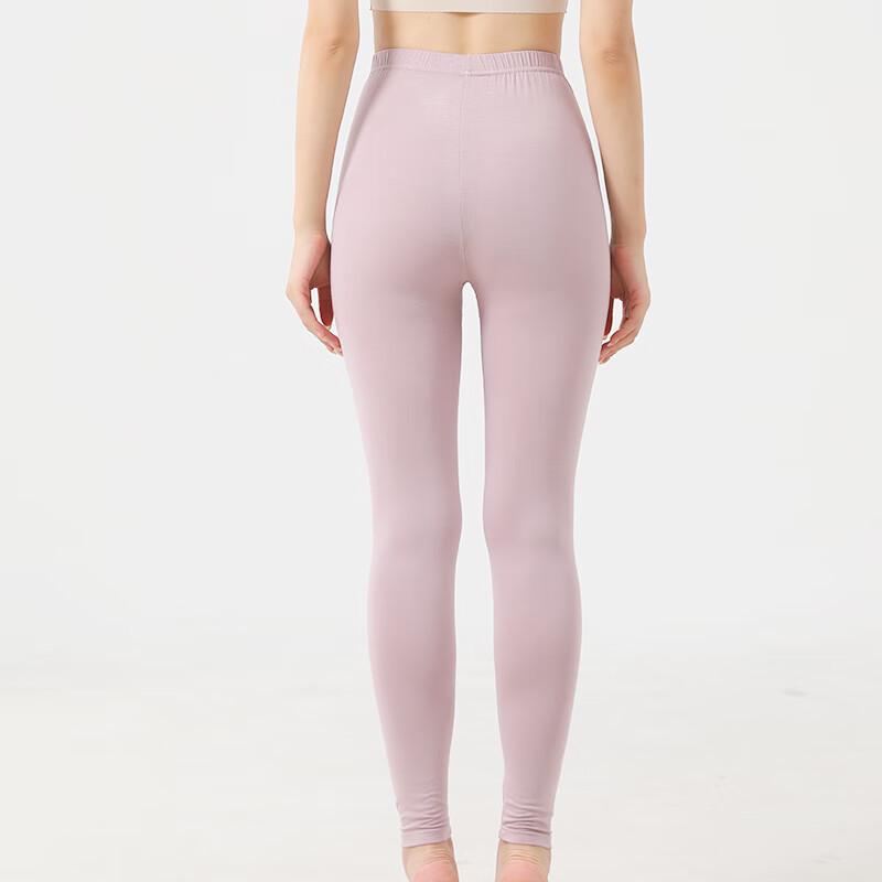 Langsha Women's 10A Antibacterial Slim Warm Leggings