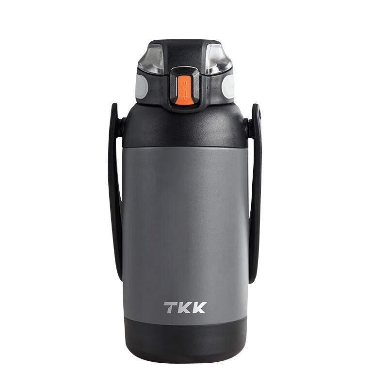

TKK Falcon Insulated Water Bottle