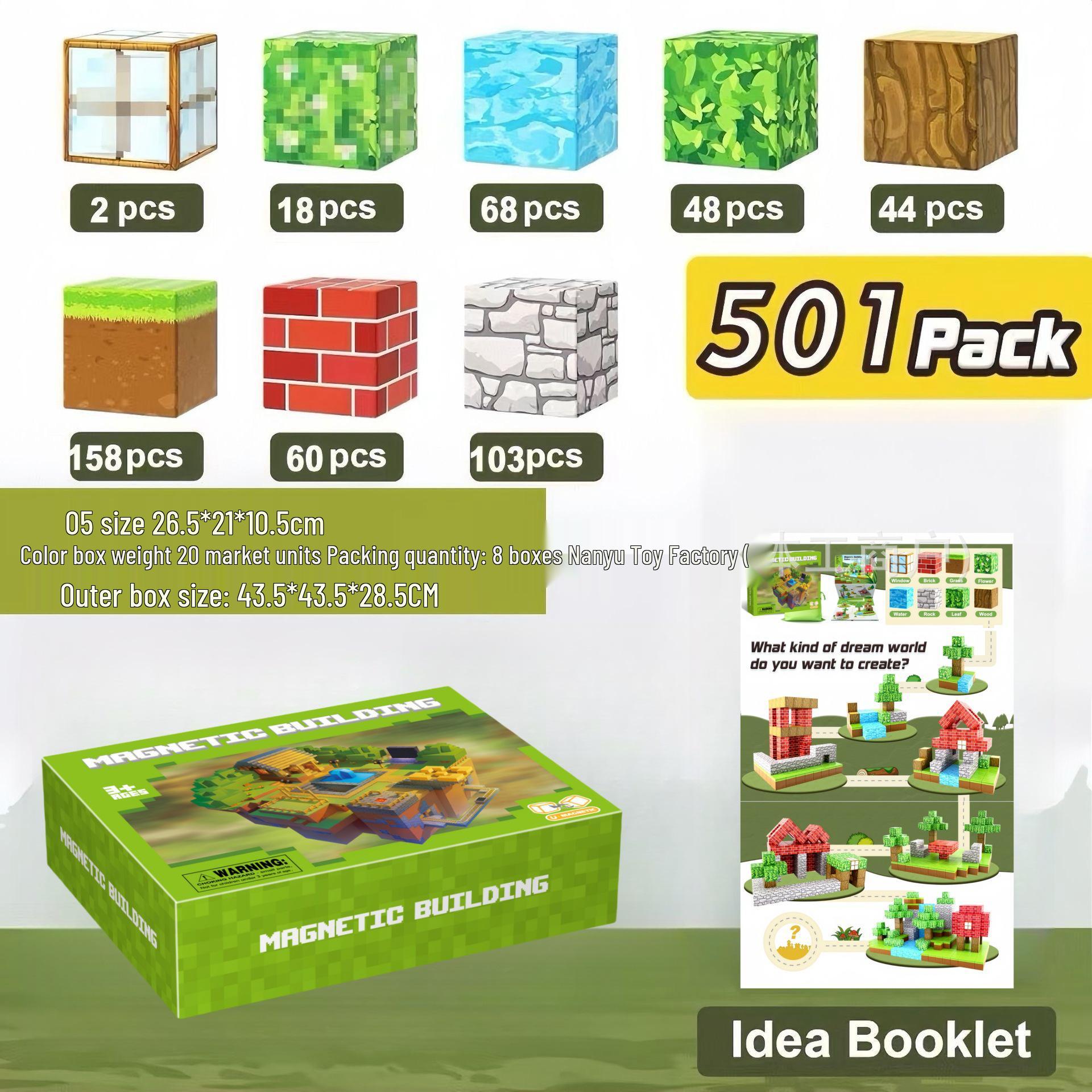 

Магнитные 3D строительные блоки: Сенсорные игрушки STEM для детей