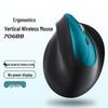 Ergonomic Tri-Mode Silent Vertical Mouse with 2.4G Wireless & Charging Capability