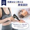 KINMAKUmini Drill Gun Silver Gray 4 Types of Attachments Rechargeable Lightweight Small Massage Gun Shoulder Blade