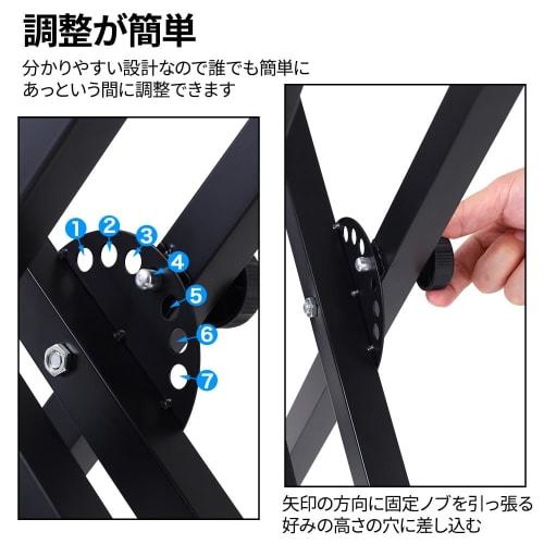 iimono117 X-Shaped Keyboard Stand, 7 Height Adjustable Positions, No Assembly Required, Electronic X-Piano Stand, Keyboard Stand, Synthesizer Stand, D