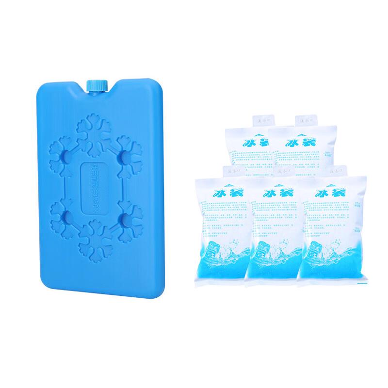 Tri-polar Large Capacity Insulated Cooler Box