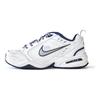Nike Air Monarch 4 The Pear Blossoms Fall In The Evening Breeze, Amber. Slip Resistant Abrasion Resistant 415445-102(Team189-)