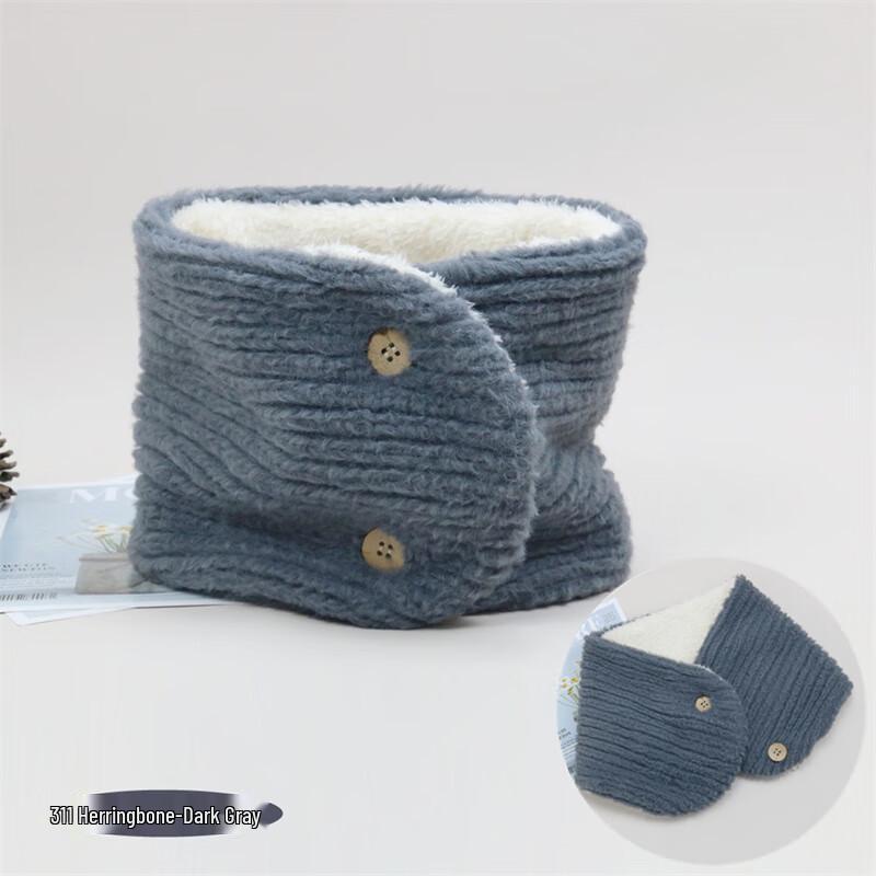Plush Warm Winter Neck Warmer