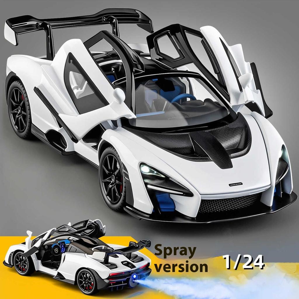 1/24 McLaren Senna Spray Sports Car Model Simulation Sound and Light Car Model Ornament Boy Gift Halloween Toys