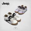 Jeep Leichte Sommer-Freizeit-Trainingsschuhe für Damen P652W22191