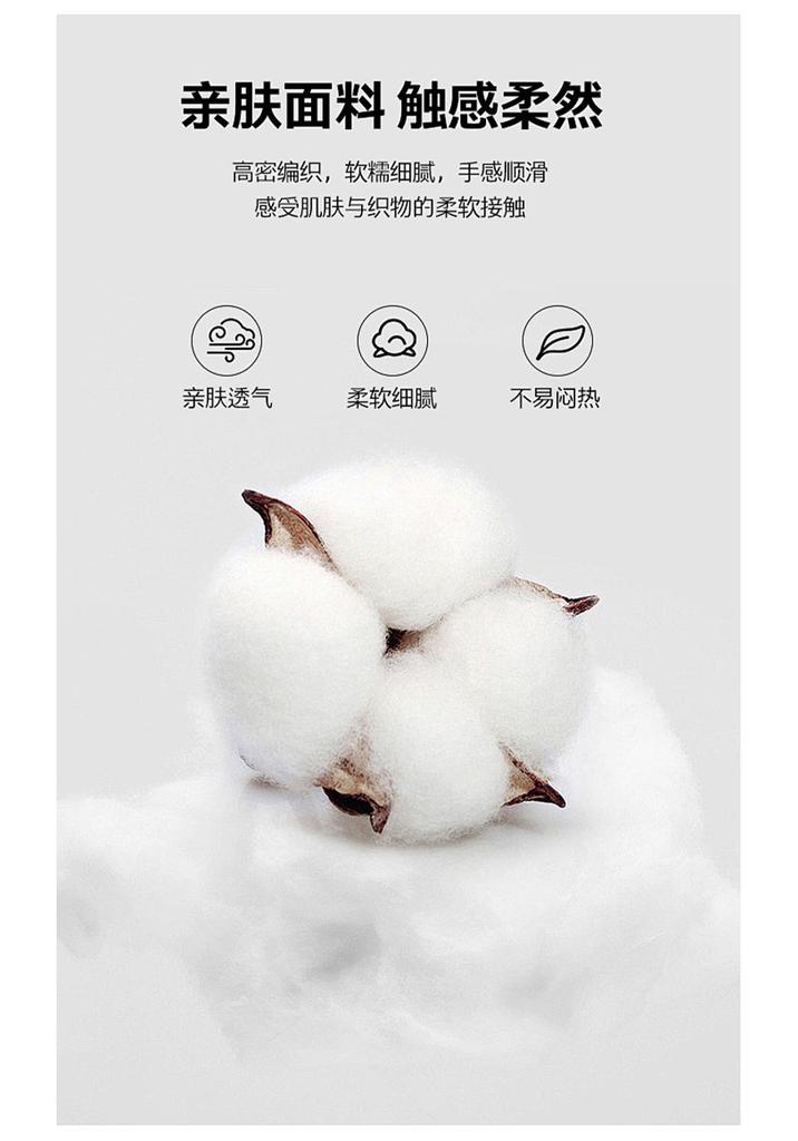 100% Cotton Spring and Autumn Four Seasons Collar Long Sleeve Long Pants Casual Basic Women's Home Clothes